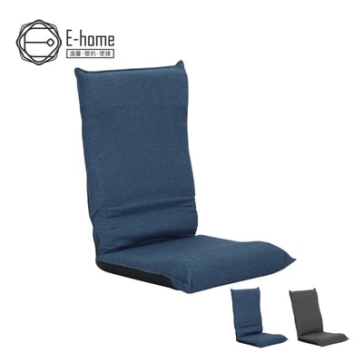 Naomi直美日規布面椅背5段KOYO和室椅-兩色可選14