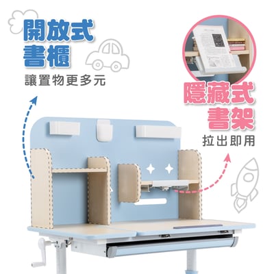 NUNU努努多功能兒童成長桌-寬100cm-兩色可選10