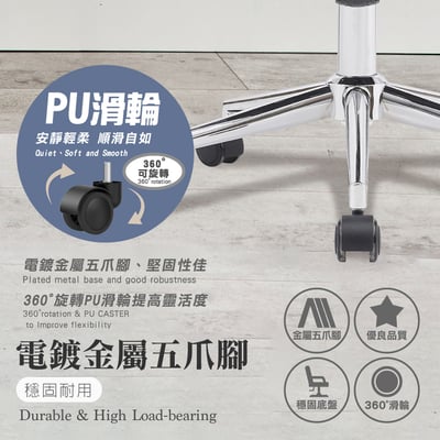 Curt科特厚墊固定扶手可調式電腦椅-黑色14