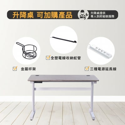 金屬耳機掛架-黑色10