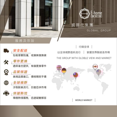 金屬椅子椅背-四色可選8