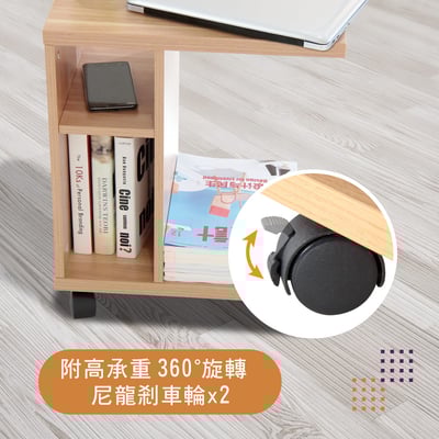 Breeze微風系工字型沙發邊几-原木色14