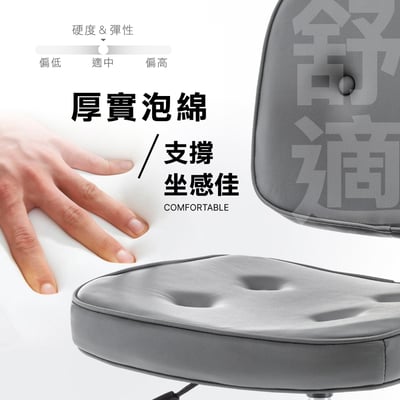 Dario戴力歐拉扣扶手電腦椅-兩色可選10