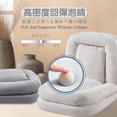 Lazydoggy和室懶人狗窩絨布休閒沙發-兩色可選11