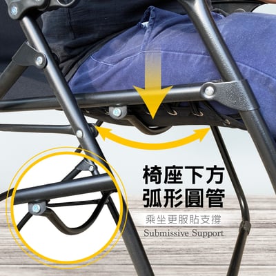 Jeff傑夫高承重圓管網布附頭枕附椅墊休閒躺椅-三色可選12