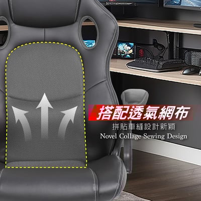 ArcticWolf Wolfie戰狼賽車型金屬腳電競椅-兩色可選10