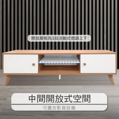 Breeze微風系中開可隔2門收納實木腳電視櫃-幅150cm-原木色15