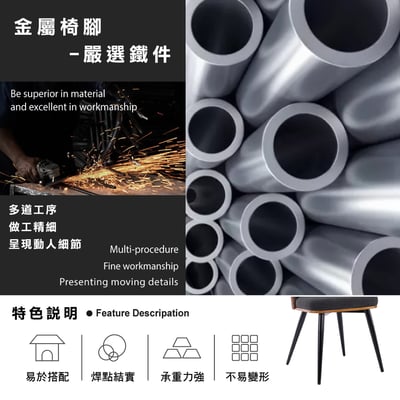 Gail蓋爾布面雅緻曲木休閒餐椅-深灰色8