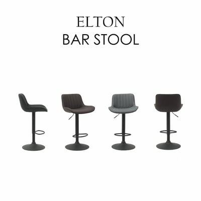 Elton艾爾頓直紋PU面黑腳可調式吧檯椅-三色可選4