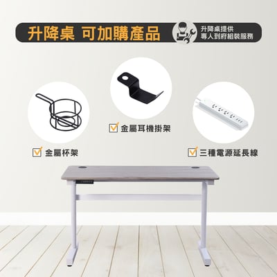 全塑電線收納蛇管-黑色11