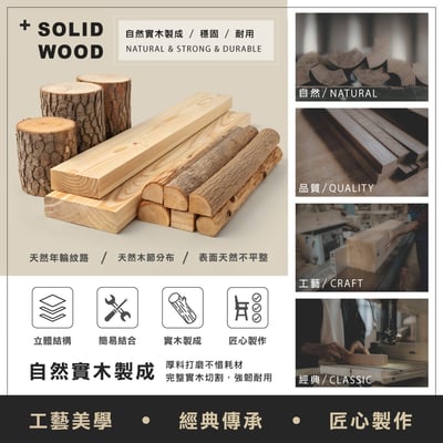 舒眠系單人加大實木排骨床架-3.5尺-原木色11
