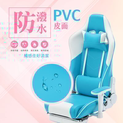 ArcticWolf Gorgeous網美賽車型電競椅-兩色可選3