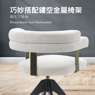 Ozzie奧奇造型扶手布面實木腳旋轉餐椅-三色可選4