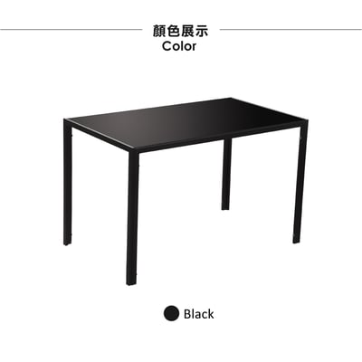 Tabor塔博玻璃面金屬框餐桌-幅120cm-黑色3