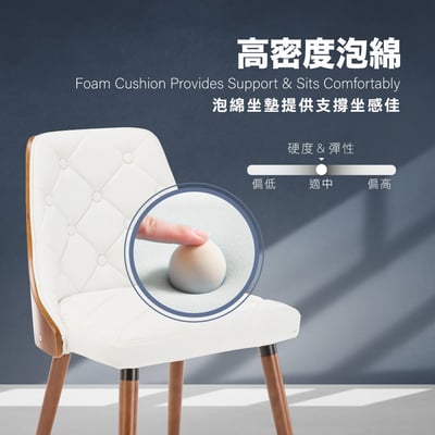 Jasper賈斯帕拉扣曲木餐椅-兩色可選12