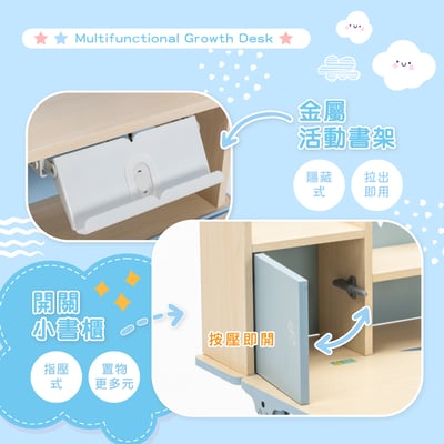 GOGO果果多功能兒童成長桌-寬90cm-兩色可選3