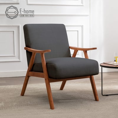 Brona博洛娜布面厚感造型實木架休閒椅-兩色可選18