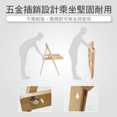 Fika悠享系1抽1門一桌四椅折合蝴蝶長方餐桌椅組-幅140cm(GU012A+GU017A)12