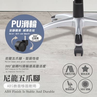 Jarek雅雷克PU面固定扶手電腦椅-黑色15