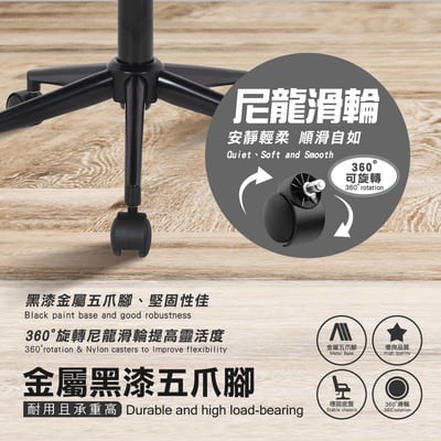 Orlin歐琳工業風復古電腦椅-棕色13