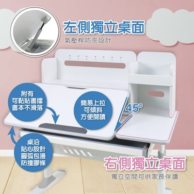 灰色LOYO洛幼兒童成長桌椅組-三色可選10