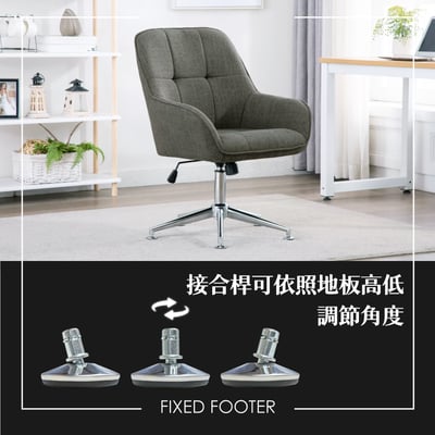 電鍍固定腳墊-銀色