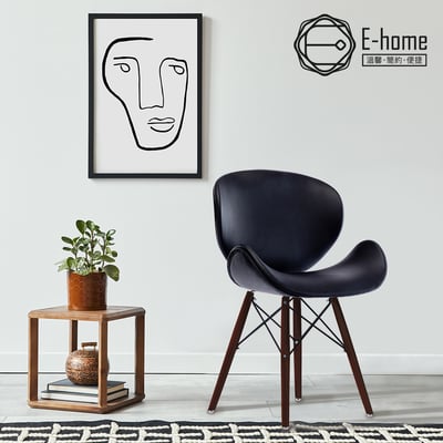 Arvin艾文流線PU餐椅-三色可選15