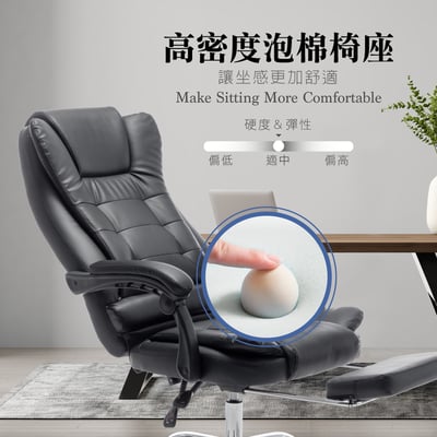 Cozy科茲可調式置腳電腦椅-黑色11