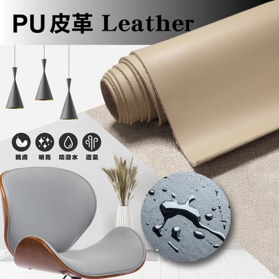 Parker派克可調式方格電腦椅-兩色可選9