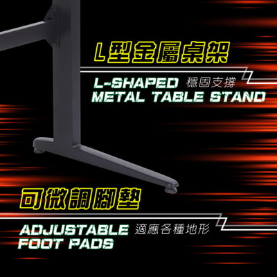 ArcticWolf Shadow暗影碳纖維LED炫光電競桌-黑色9