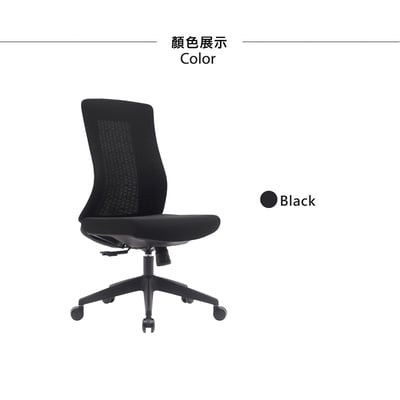 Turbo 1.0 極速黑框中背半網人體工學電腦椅-黑色3