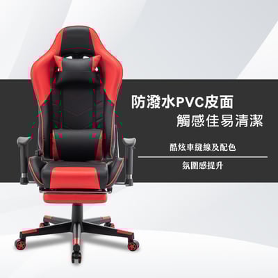 ArcticWolf Crotalus響尾蛇賽車型電競椅-三色可選8