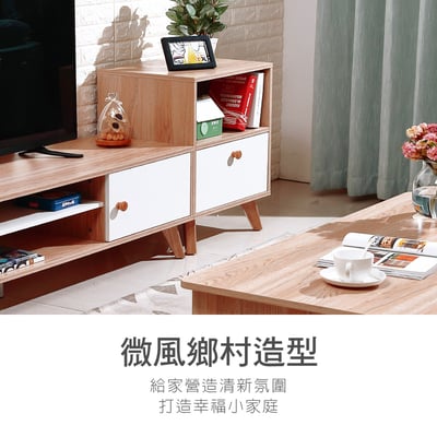 Breeze微風系上開下抽收納實木腳邊櫃-原木色12