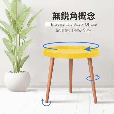 Jafar伽法爾北歐造型小圓几-四色可選9