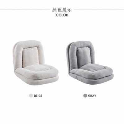 Lazydoggy和室懶人狗窩絨布休閒沙發-兩色可選4