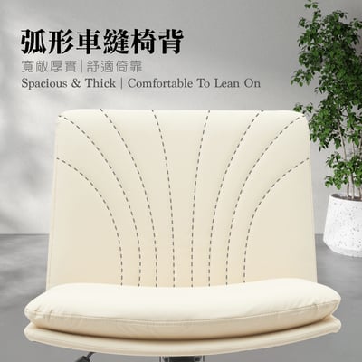 Roy羅伊PU面黑腳可調式盤腿電腦椅-兩色可選9