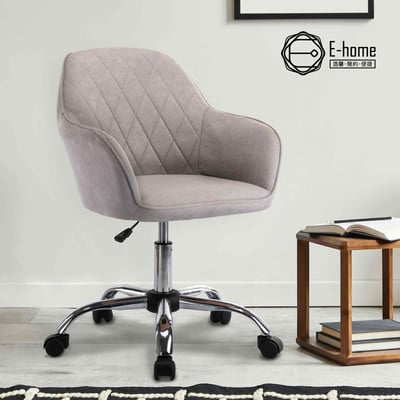 Noa諾雅簡約布面扶手電腦椅-三色可選18