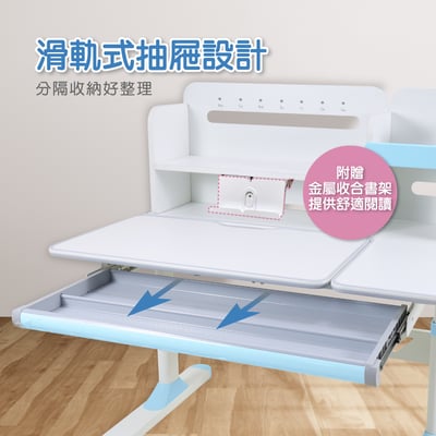 LOLO洛洛彩面書架單抽多功能陪讀兒童升降成長桌-寬100cm-三色可選8