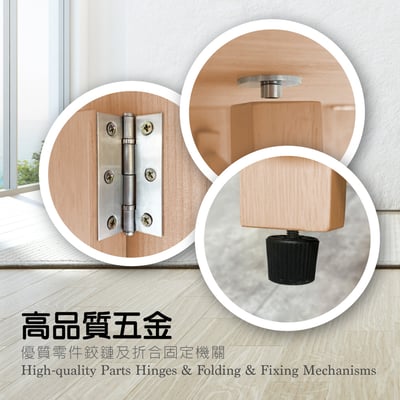 Bucolic田園系簡約實木腳折合咖啡桌-原木色11