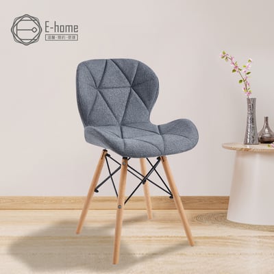 Jace婕斯菱格紋布面休閒餐椅-三色可選17