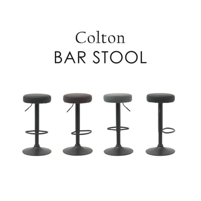 Colton克爾頓PU面黑腳可調式圓凳吧檯椅-三色可選4