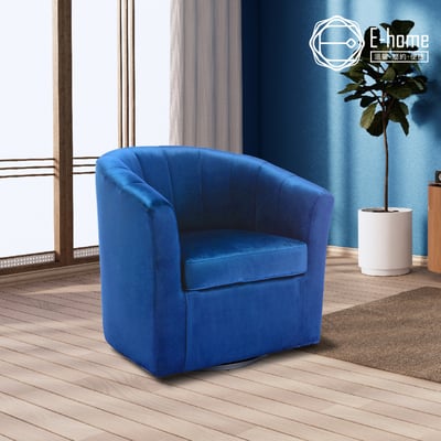 Dani丹妮絨布可旋轉休閒椅-五色可選15
