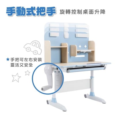 NUNU努努多功能兒童成長桌-寬100cm-兩色可選12