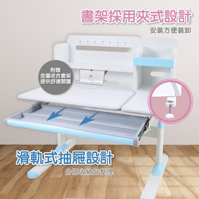 粉色LOYO洛幼兒童成長桌椅組-三色可選12