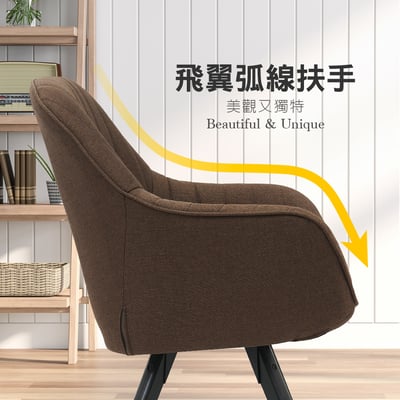 Liam萊恩姆直紋布面實木腳旋轉餐椅-兩色可選10