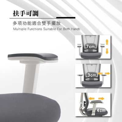 Falsita法希塔意式高階底盤半網含腳凳人體工學電腦椅-灰色10