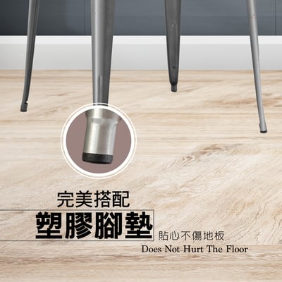 Delia迪麗雅工業風金屬方形餐桌-幅80cm-四色可選17