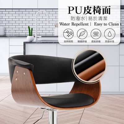 Trista翠絲塔曲木吧檯椅-兩色可選8