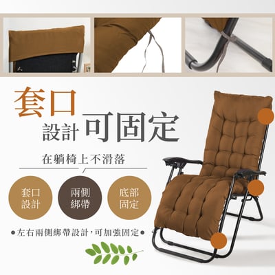 Jeff傑夫高承重圓管網布附頭枕附椅墊休閒躺椅-三色可選20