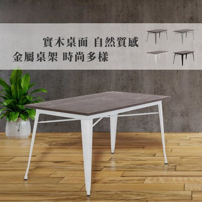 Jed傑德金屬木面工業風桌-140x80cm-四色可選17